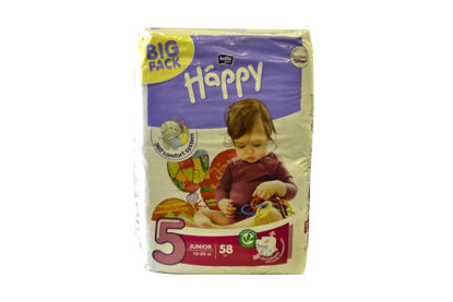 Світлина Підгузники дитячі гігієнічні Happy Bella baby junior (Хеппі Белла бебі юніор)12-25 кг №58
